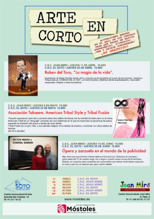 Cartel_Arte_en_Corto_segundo trimestre