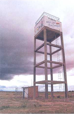 Apoyo a la introducción de agua potable domiciliaria a 254 familias