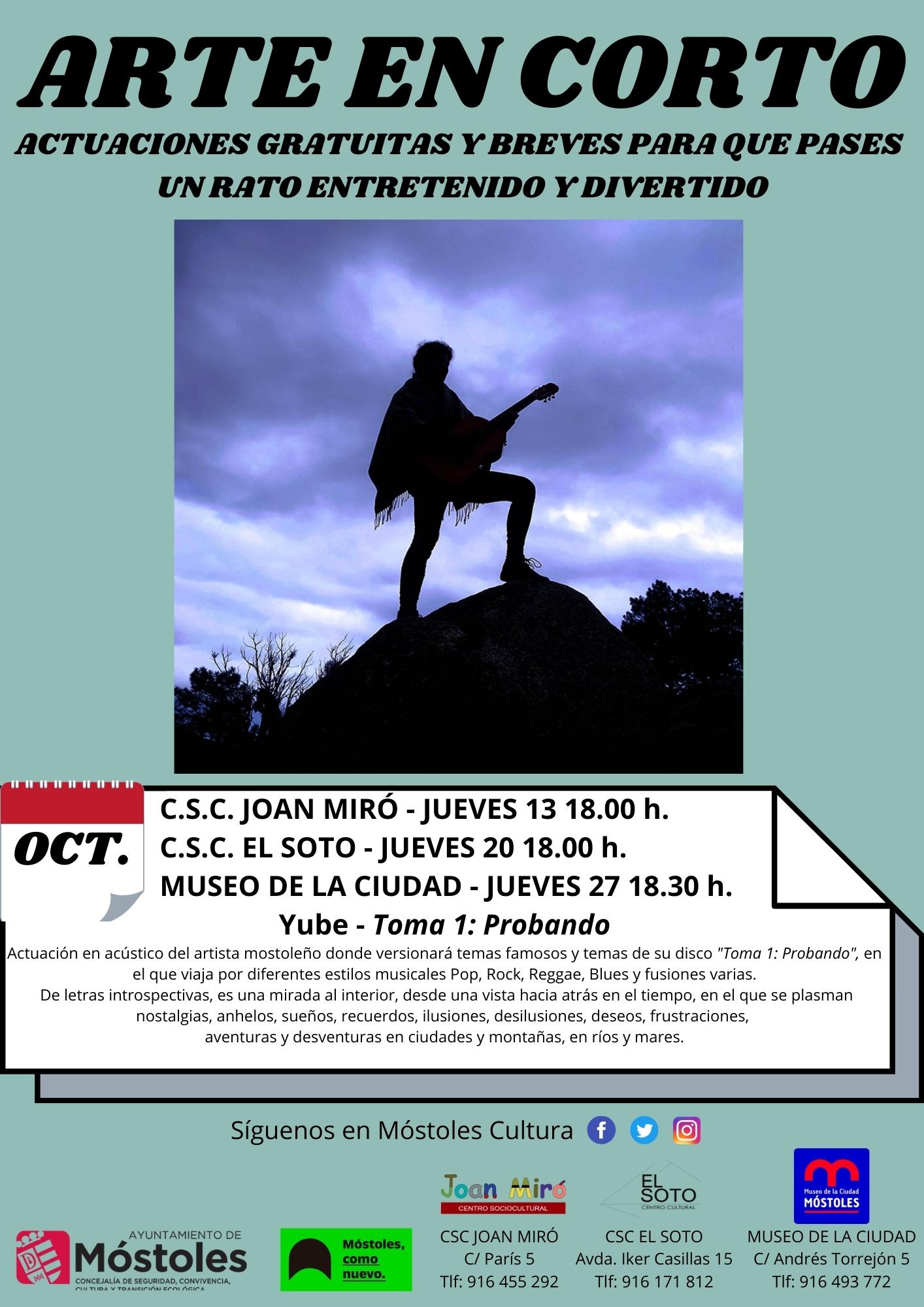 Cartel Arte en corto_octubre 2022