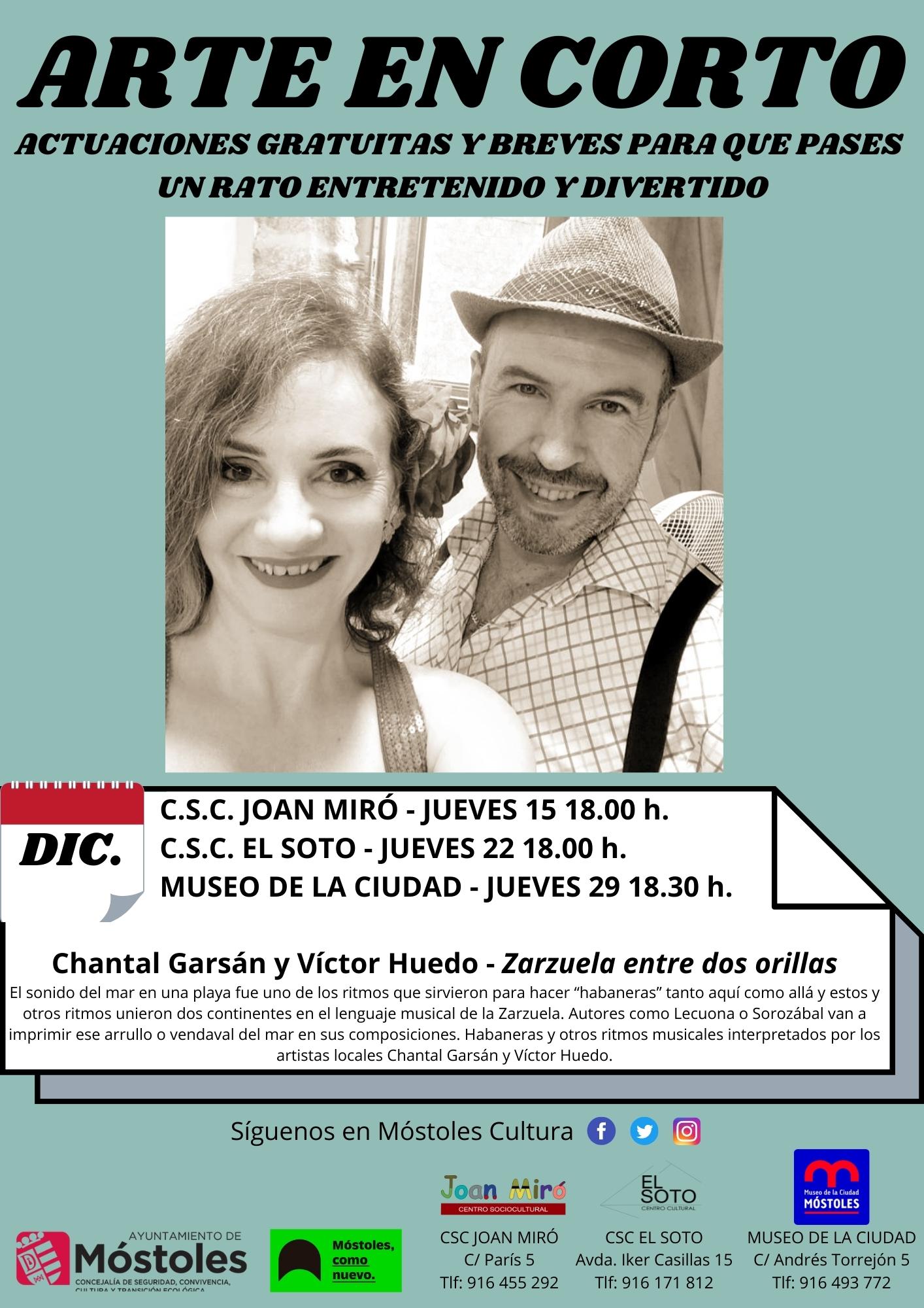 Cartel Arte en corto diciembre 2022