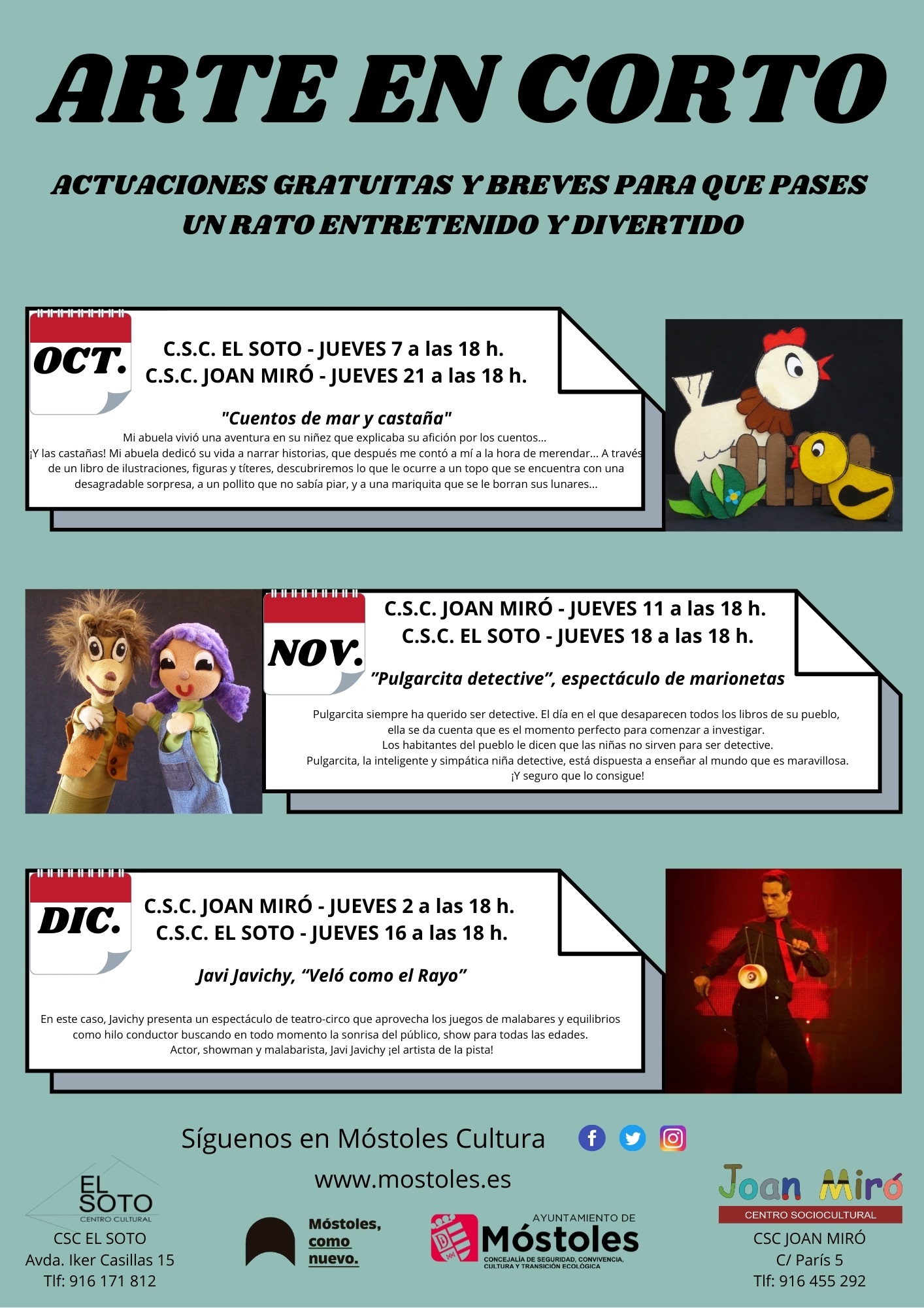 CARTES_Arte en Corto_Octubre-diciembre 2021