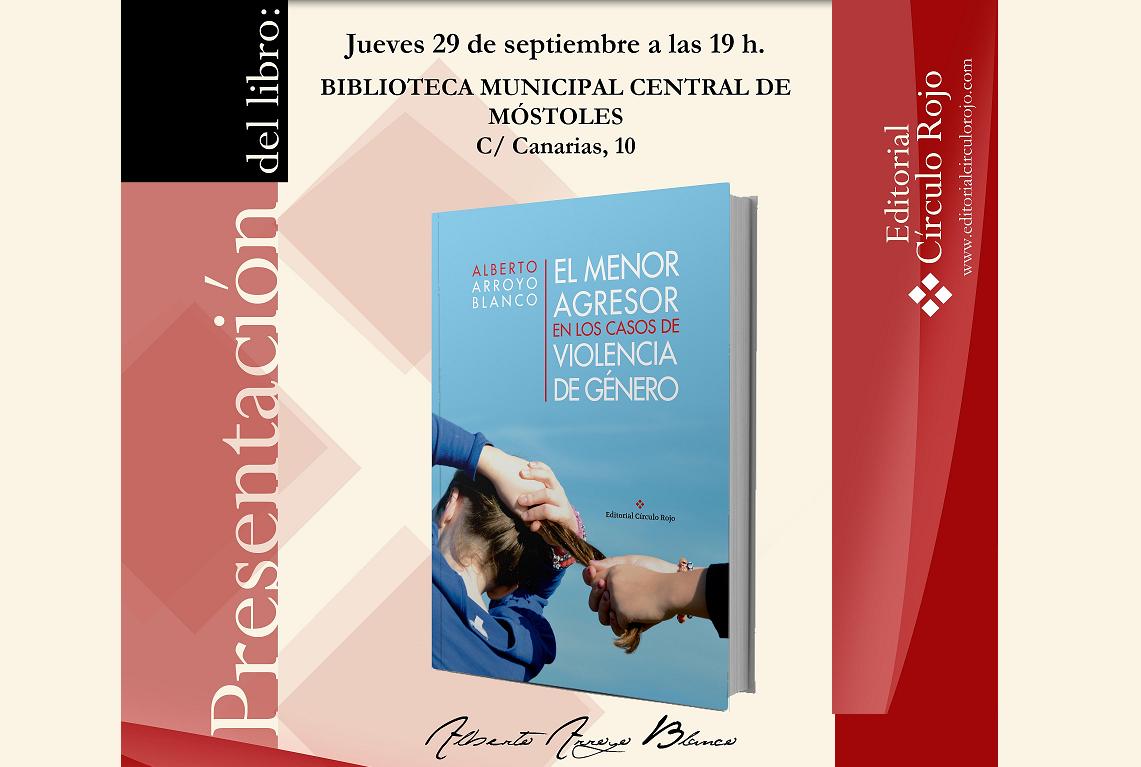 CARTEL PRESENTACIÓN LIBRO