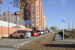 Vial Avenida de la ONU 2