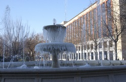 Alerta amarilla por hola de frio