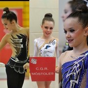 Club Gimnasia Rítmica