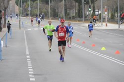MARCHA ATLETICA 20 KM 1