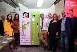 presentacion maquina SDR 1