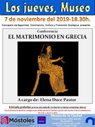 Cartel Elena Duce 7.11.19