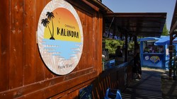 polideportivo Andrés Torrejón cafetería-merendero