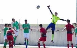 cantera del Club Inter de Móstoles