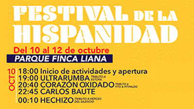 destacada Festival de la Hispanidad v02 copia