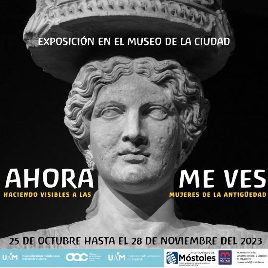 Cartel exposición Ahora me ves cuadrado
