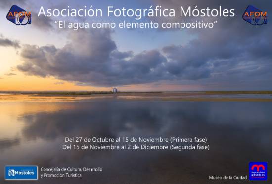 Cartel-exposición-del-Agua