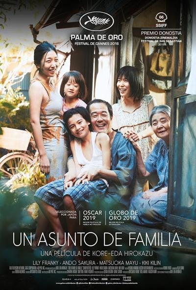 FOTO PELI_Un_asunto_de_familia-