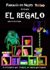 EL REGALO
