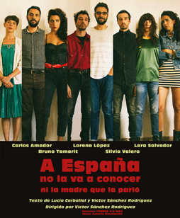 A ESPAÑA NO LA VA A CONOCER...