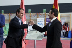 Centro Deportivo Rafa Martínez 7