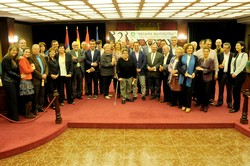 PREMIOS MOSTOLEÑOS 25