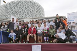 Carrera V Aniversario Hospital RJC 1