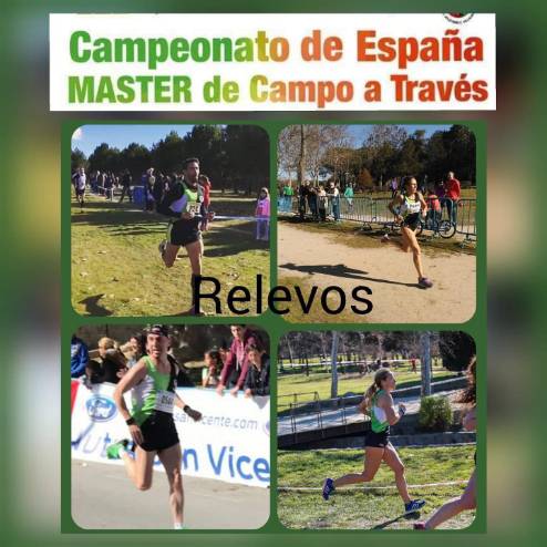 Campeonato de España Máster de Campo a Través