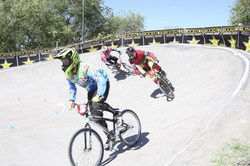 BMX 2