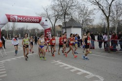 MARCHA ATLETICA 20 KM 4