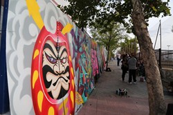 CONCURSO GRAFITIS 3