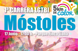 CARTEL CARRERA LGTBI
