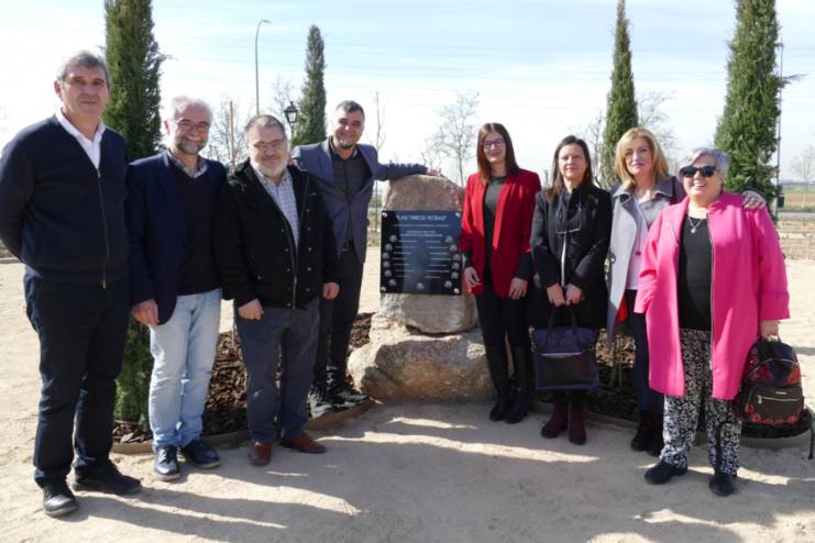 Inauguración Parque Extremadura 2