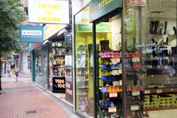 reducción del paro (Copiar)