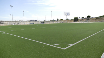 destacada Campos Municipales Iker Casillas