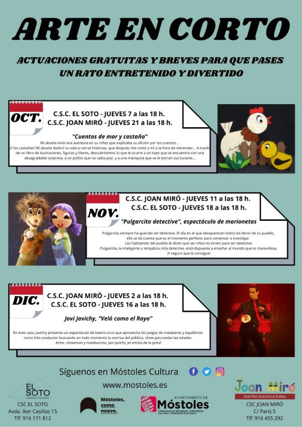 CARTES_Arte en Corto_Octubre-diciembre 2021