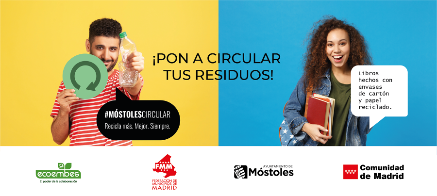 BANNER LOGO NUEVO (1)