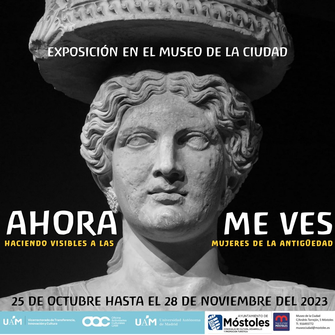 Cartel exposición Ahora me ves cuadrado