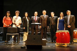 Concierto Benéfico Japón 4