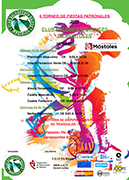 II TORNEO DE FIESTAS PATRONALES 2017