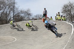 BMX 1
