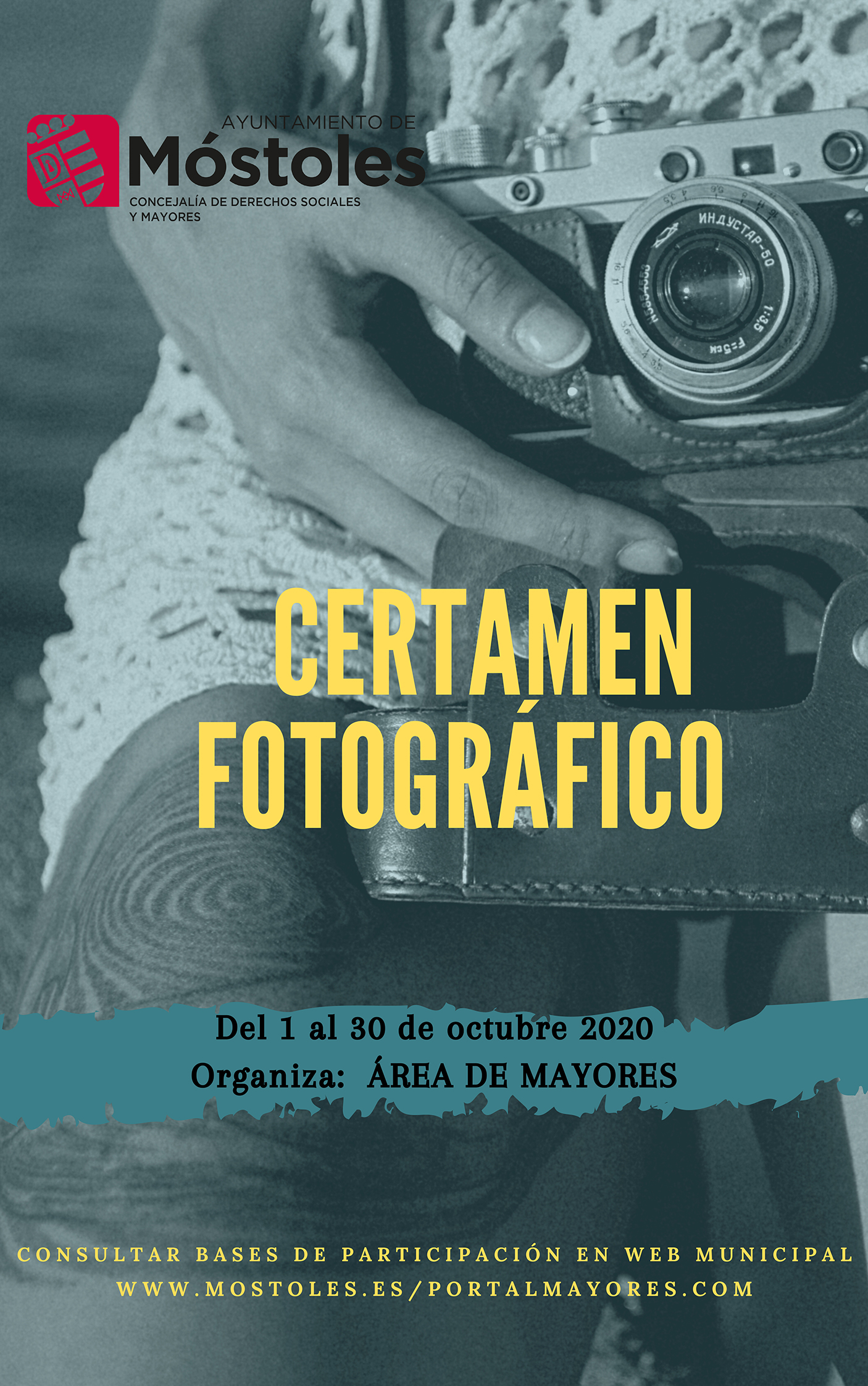 Cartel certamen fotografía