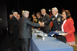 Patron Policia Nacional 6