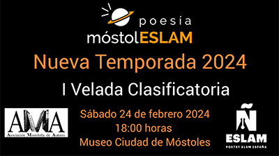 destacada Museo 24 febrero 2024