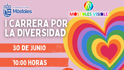 destacada Cartel Carrera