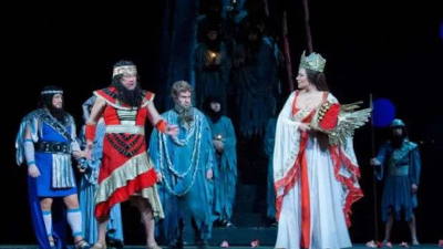 destacada agenda semana