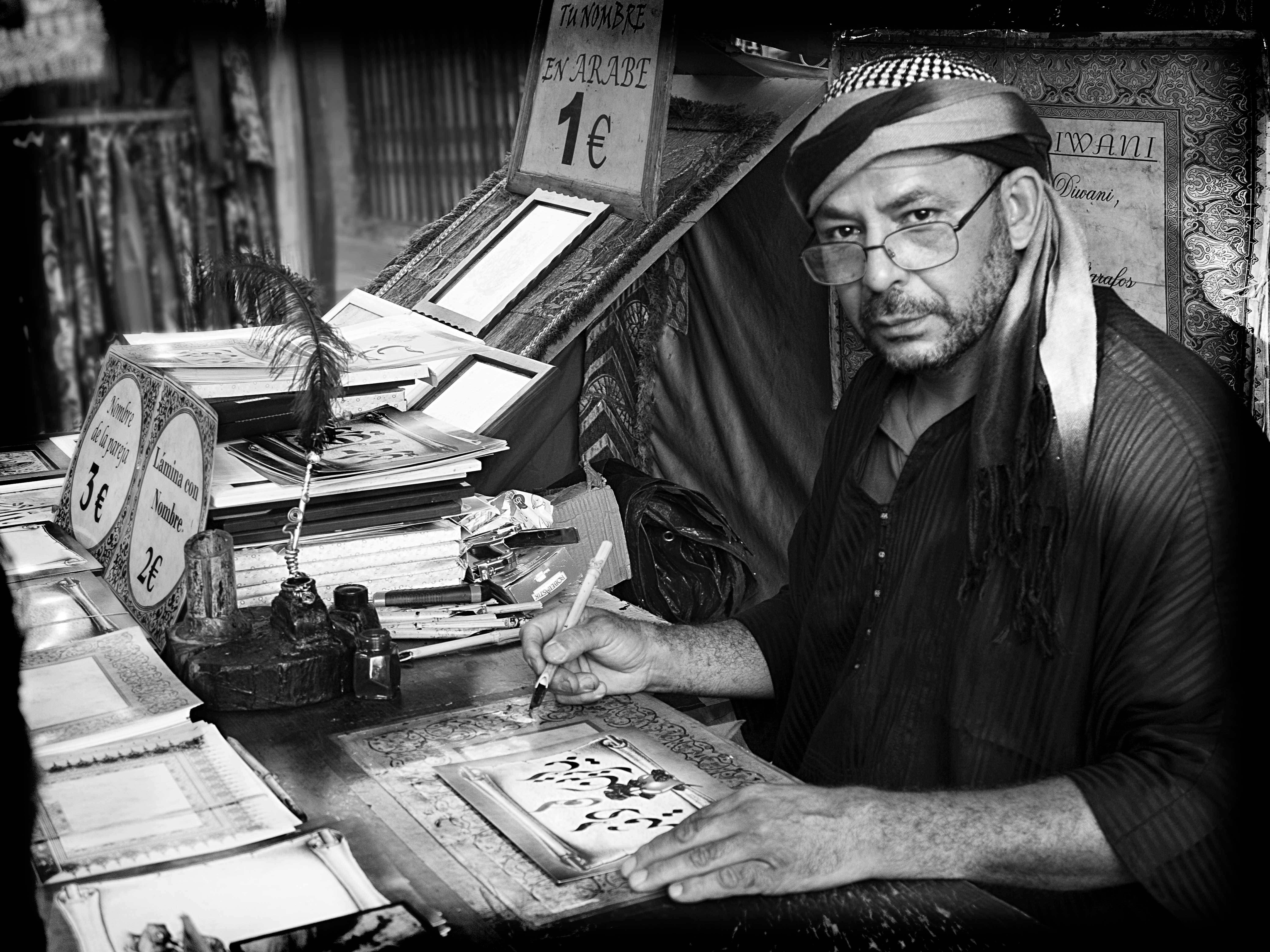 Segundo Premio Concurso Fotografía 2013