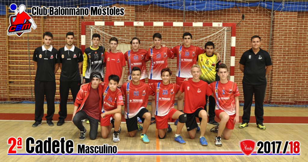 Balomnano cadete
