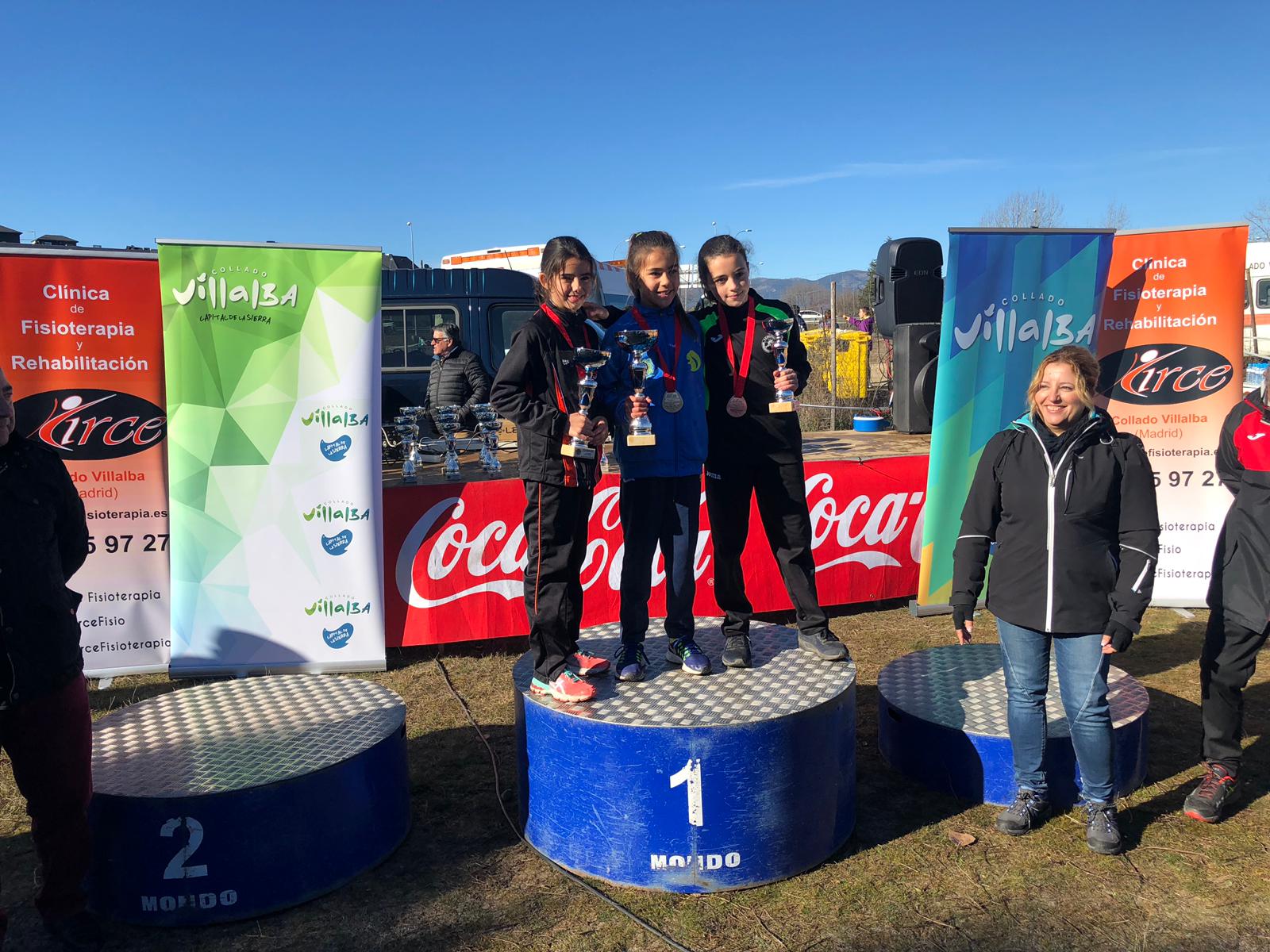 Trofeo Collado Villalba 1