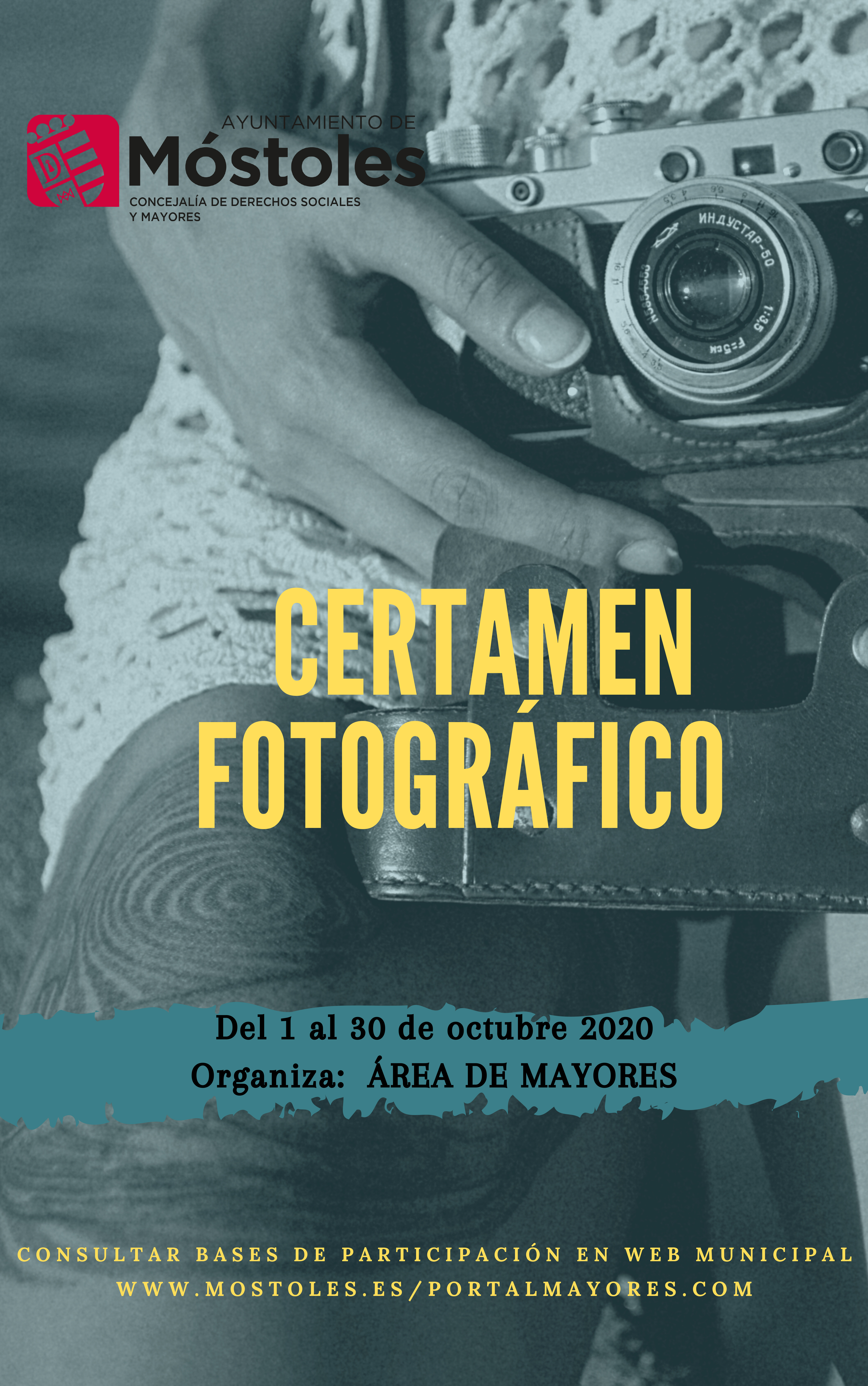 CARTEL certamen fotografia p