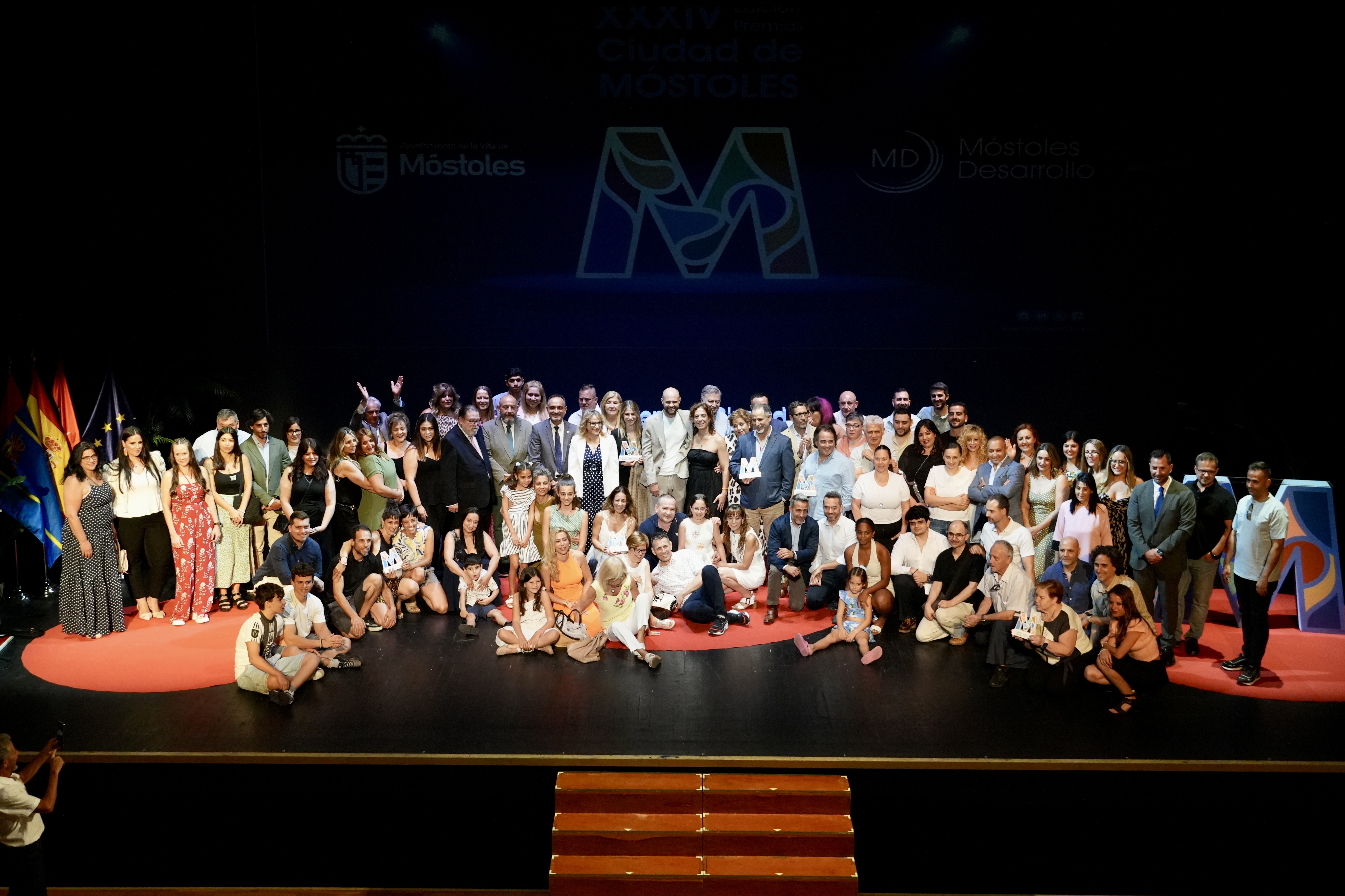 PREMIOS CIUDAD DE MÓSTOLES (6)