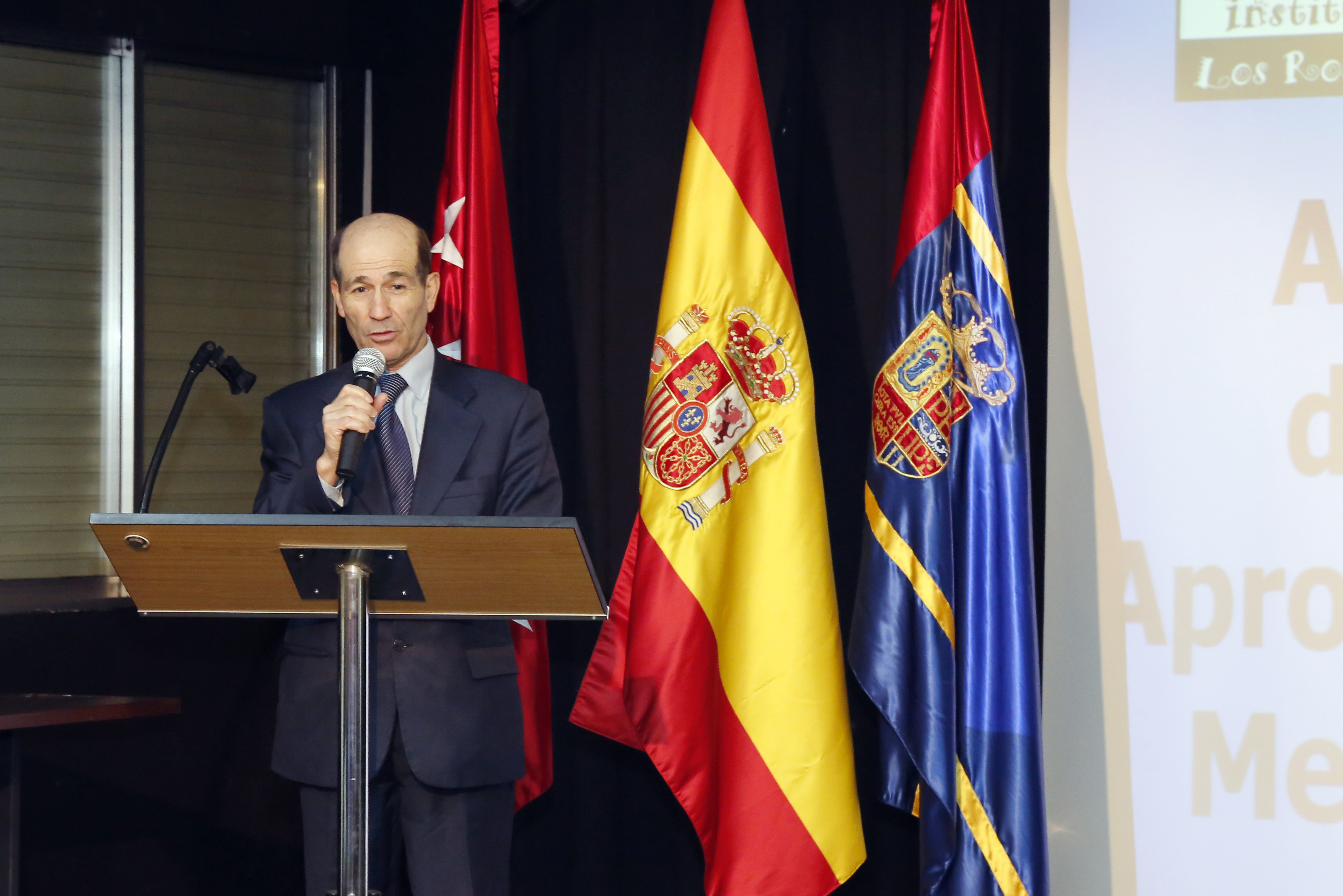 IES Rosales Menciones Honoríficas 5