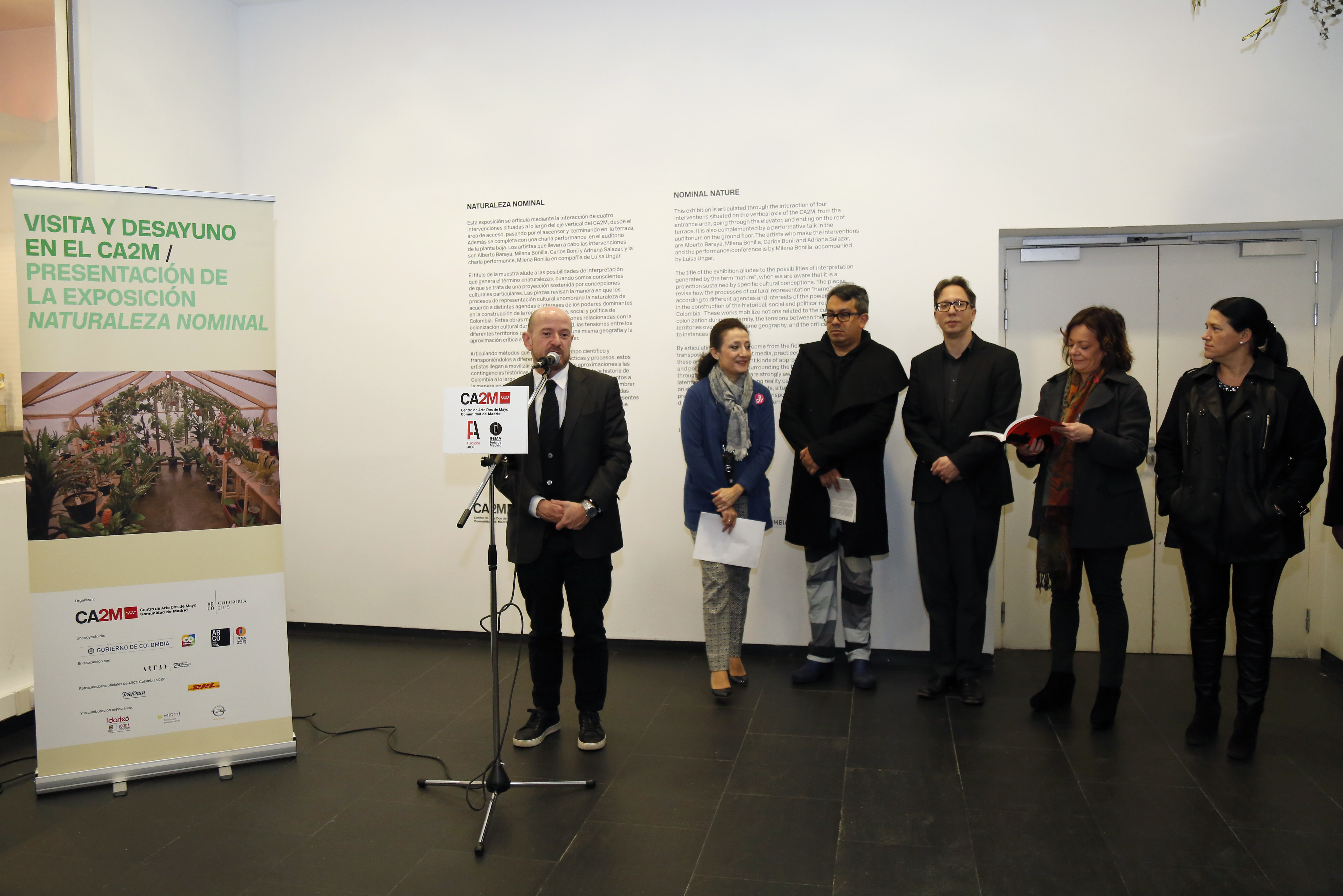 Premios Jóvenes Arco 2