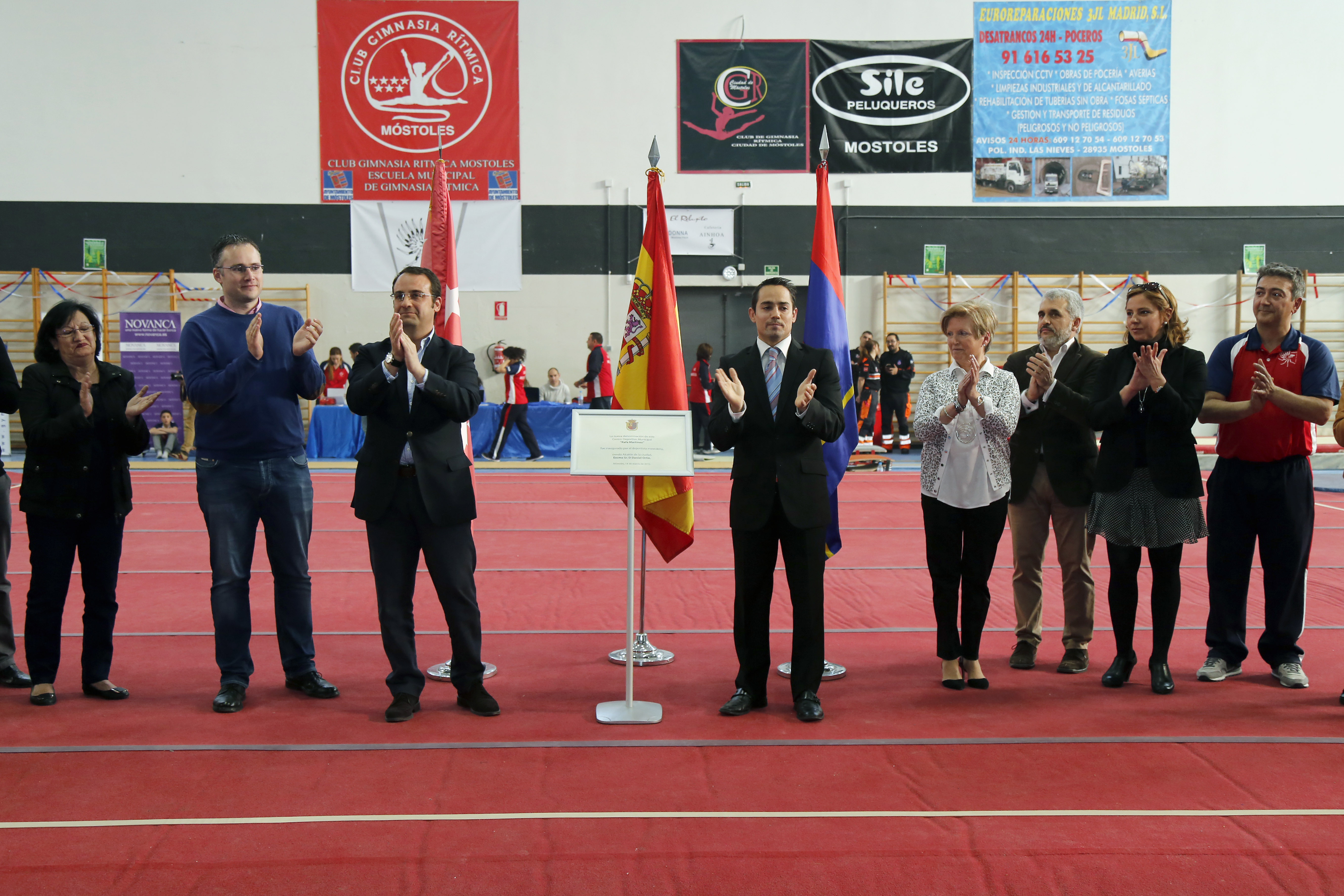 Centro Deportivo Rafa Martínez 4